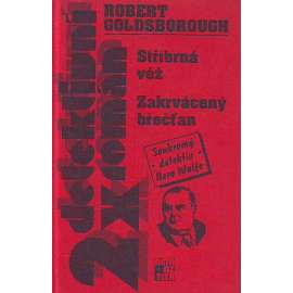 Stříbrná věž. Zakrvácený břečťan. Soukromý detektiv Nero Wolfe  (edice: 2x detektivní román) (detektivka, krimi)
